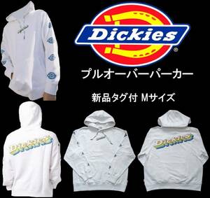 Dickies ディッキーズ パーカー メンズ レディース 男女兼用 プルオーバーパーカー カラフルロゴ バックプリント ホワイト M DK006869