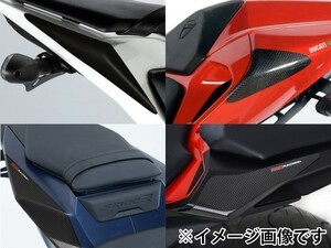 R&G KAWASAKI ZX-10R(16-)用テールスライダー TLS0031C