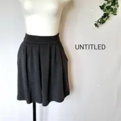 【UNTITLED】ウールショートパンツ　キュロット　グレー系　Mサイズ