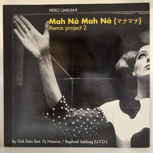 Club Jazz 12 - Piero Umiliani - Mah Na Mah Na Remix Project 2 - Easy Tempo - NM