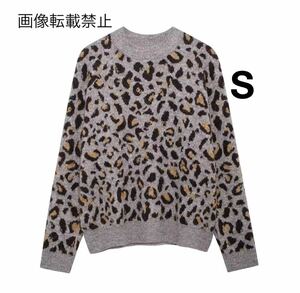 vintage ヴィンテージ レトロ レオパード 豹柄 ニット セーター トップス Sサイズ レディース★ZARA 好きな方に★2024 秋新作 新品未使用★