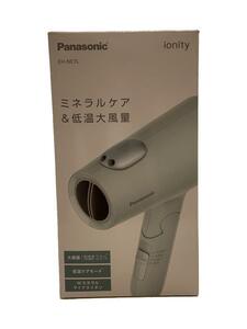 Panasonic◆ヘアードライヤー/EH-NE7L-G/イオニティー/大風量/マイナスイオン/未使用/低温ケア