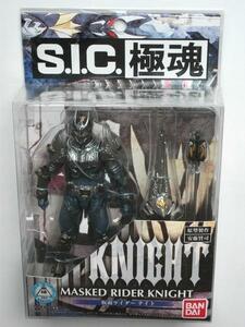 2009年発売★バンダイ★S.I.C.極魂【Vol.03】仮面ライダーナイト★新品未開封★SIC