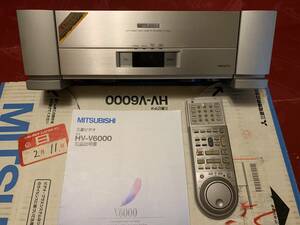 三菱 MITSUBISHI S-VHS ビデオデッキ ビデオカセットレコーダー HV-V6000 ジャンク
