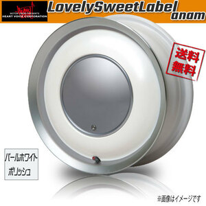 ホイール新品 4本セット HEART VOICE LovelySweetLabel anam パールホワイト/PO 14インチ 4H110 5J+45 マルチ12穴 業販4本購入で送料無料