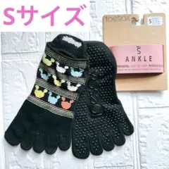 新品 toesox トゥソックス ヨガ ピラティス 5本指 ダンス つま先あり