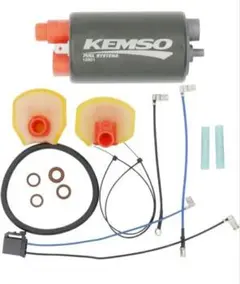 KEMSO 13501 OEM 交換タンク燃料ポンプ 35mm (本体直径)