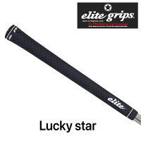 【新品】 10本セット エリートグリップ ラッキー スター M60 M58 N66ラバー elite grips Lucky star ゴルフ グリップ ゴルフクラブ 新作