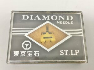 東京宝石 レコード針 ナショナル EPS-28STSD用 ST.LP DIAMOND NEEDLE 長期保管 現状品 未開封 2406LS194