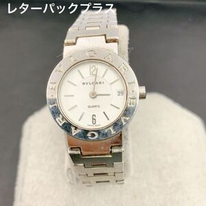 1SD047 ブルガリ BVLGARI 腕時計 BB33SS ブルガリブルガリ SS クォーツ レディース 中古 現状品