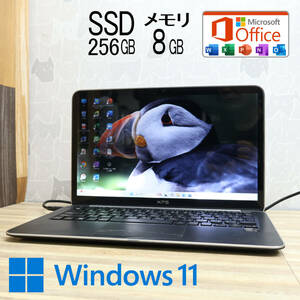 ★中古PC 高性能i5！SSD256GB メモリ8GB★XPS13-L322X Core i5-3317U Webカメラ Win11 MS Office2019 Home&Business ノートPC★P80624