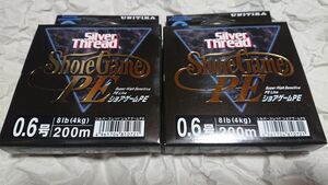 2個セット ユニチカ シルバースレッド ショアゲームPE 200m 0.6号 8lb ホワイトブルー 新品 ショアジギ イカメタル タイラバ オモリグ 根魚