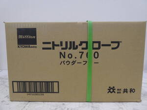 ☆ ニトリルグローブ LH-700-L Lサイズ 300枚×10箱×1箱 3000枚 粉無 ネイビーブルー ニトリル手袋 未開封品 1円スタート ☆