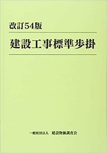 画像の書籍となります。未使用本!3