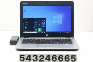 hp EliteBook 820 G3 Core i7 6600U 2.6GHz/8GB/256GB(SSD)/12.5W/FWXGA(1366x768)/Win10 【543246665】