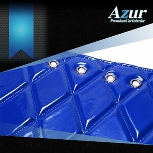 ダッシュマット トヨエース 標準キャブ エナメル ブルー 車種別 トラック用 ダッシュボードマット Azur 送料無料 沖縄発送不可