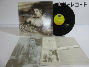 Madonna(マドンナ)「Like A Virgin(ライク・ア・ヴァージン)」LP（12インチ）/Nile Records(P-13033)/ポップス