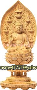 薬師如来 仏像 木彫り 桧木製 飛天光背 蓮華座 無病息災 病気平癒（高さ30.5cm×巾12.5cm×奥行12.5cm）