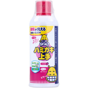 まとめ得 液体ハミガキ こどもハミガキ上手 お徳用 いちご味 180mL x [2個] /k