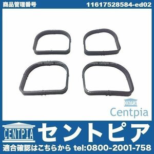 1シリーズ E87 116i 118i UE16 UF18 N45 N46 直4エンジン BMW インテークマニホールドガスケット インマニガスケット