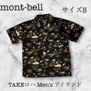 ◆美品◆ mont-bell TAKEロハ Men