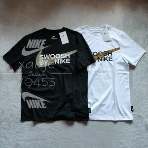 新品 正規品 NIKE ナイキ NSW 半袖 Tシャツ 2枚セット 黒 ブラック 白 ホワイト SWOOSH BY NIKE ビッグスウッシュ ロゴ プリント XL