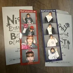 Nissy 4カッ10シー10 特典　4カットシート グッズ