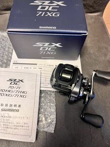 新品 シマノ SLX DC 71XG ベイトリール SHIMANO SLXDC 23 2023年　左ハンドル　LEFT レフトハンドル