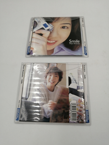 CD 岡本真夜 Hello ,Smile 計2枚 帯付