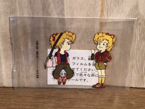 新品　未開封　当時物　ドクタースランプ　アラレちゃん　Dr.スランプ　鳥山明　アニメ　レトロ　vintage AKIRA TORIYAMA フィルム