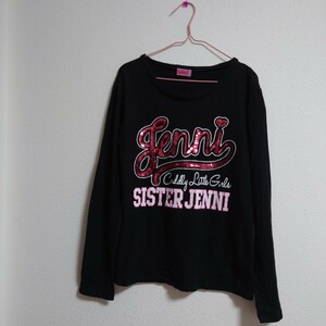 SISTAR Jenni 長袖Tシャツ ロンT カットソー 150cm