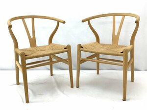 Carl Hansen & Son/カールハンセン＆サン チェアー 2脚セット 座面シミ有/脚フェルトの欠損有 中古品　ACB