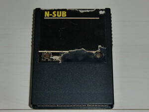 [SC-3000orSG-1000版]N-SUB(N－サブ,Nサブ)　カセットのみ セガ(SEGA)製 SC-3000orSG-1000専用★注意★G-1003 潜水艦 戦艦 海戦ゲーム サー