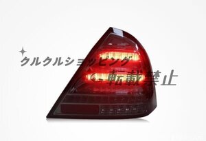 メルセデス ベンツ Cクラス　 2000-2007年　W203　高品質　LEDテールライト テールランプ 流れるウインカー　 外装カスタム