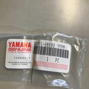 M3004 YAMAHA シフトカムサークリップ　新品　品番99001-08600 SR400