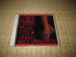 中古CD ブルース・スプリングスティーン 『HUMAN TOUCH』