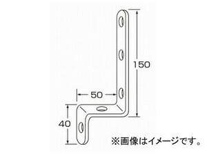 ジェットイノウエ ストロングステー 596117