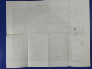 50000分の1地形図【札内川上流】国土地理院発行・昭和52年編集・昭和54年発行　〈カムイエクウチカウシ山・カムエク・日高山脈〉