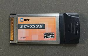 KN4744 【ジャンク品】 NTT 無線LANカード SC-32SE