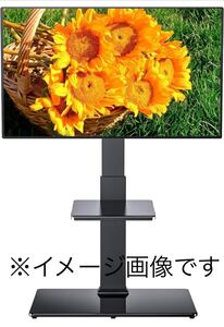 0701c1704 Perlegear テレビスタンド 壁寄せ ハイタイプ テレビ台 tvスタンド 32~75インチ対応 ブラック PGFS02 ※※同梱不可※※