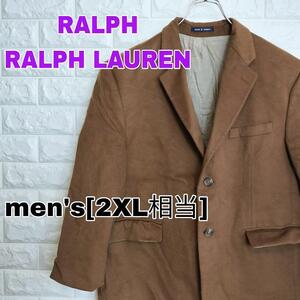 B103【RALPH LAUREN】テーラードジャケット【メンズ2XL相当】