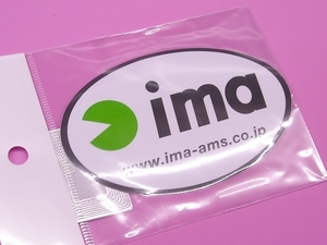 アイマ ima 白◎型 黒枠 ステッカー 100-64mm www.ima-ams.co.jp シール