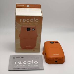 ★希少品★recolo interval recorder IR5 KING JIM