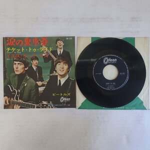 11201027;【国内盤/7inch】The Beatles ザ・ビートルズ / Ticket To Ride 涙の乗車券