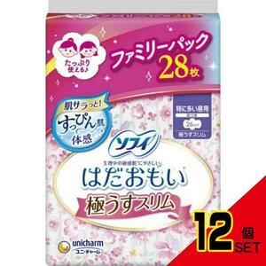 ソフィはだおもい極うすスリム260羽つき28枚 × 12点