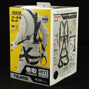 未使用 Tajima タジマ ハーネスセット GS322 黒 ER150ダブル L2セット A1GSMER-WL2BK サイズM 両側巻取式 フルハーネス型 [B2722]