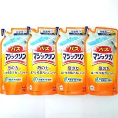 花王　バスマジックリン　泡立ちスプレー　除菌　浴室用洗剤　300ml　4袋　A