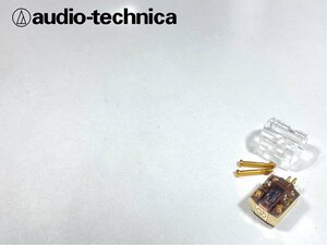 カートリッジ audio-technica AT32E MC型 針カバー付属 Audio Station