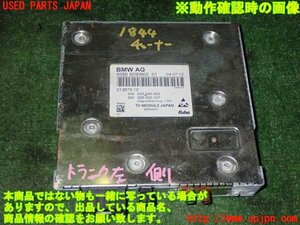 1UPJ-18446660]BMW M5(FV44M)(F10)TVチューナー 中古