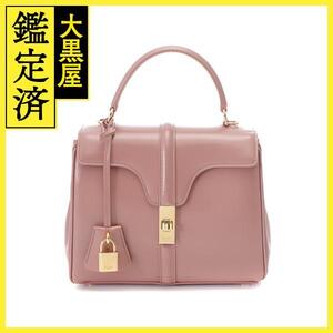 CELINE セリーヌ セーズ スモール ピンクベージュ レザー 2148103745904 【432】